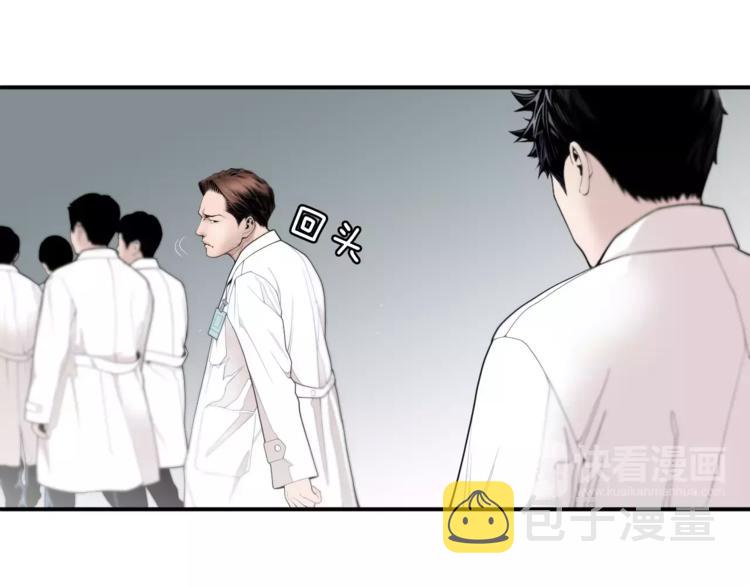第6话 更重要的事71