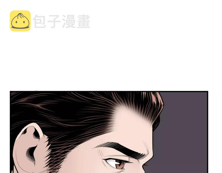 第12话 实习结业证？131