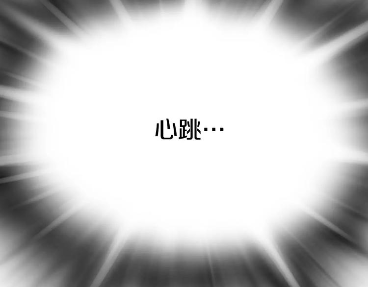 第13话 心搏骤停！12