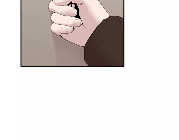 第16话 紧急情况！3