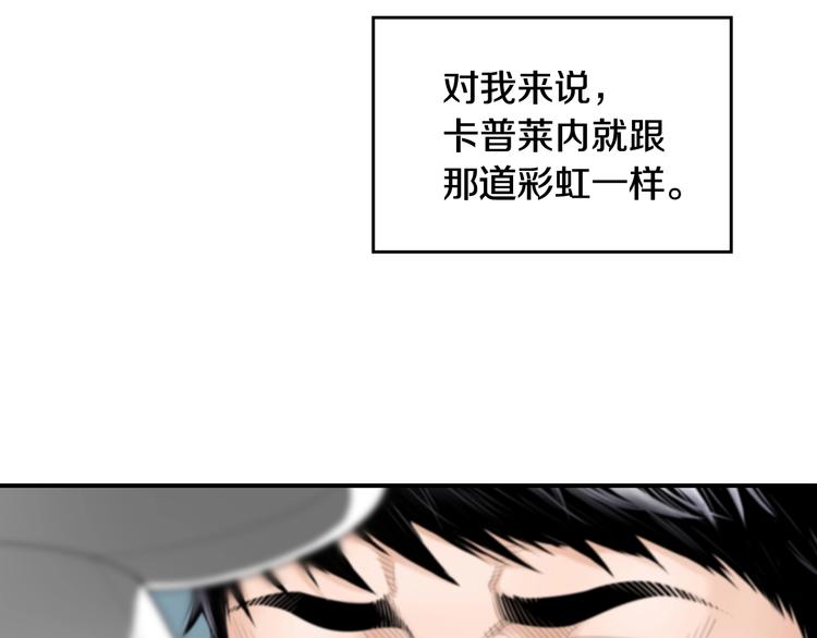 第1话 时间是医生的生命64