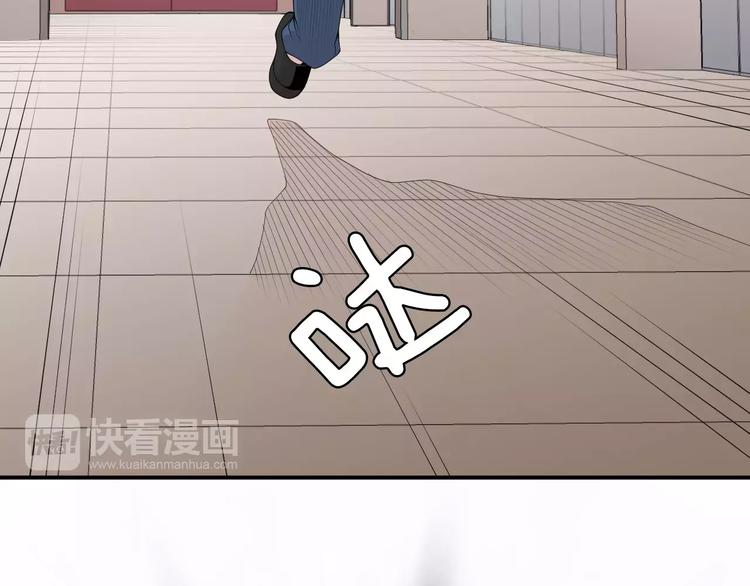 第16话 紧急情况！161
