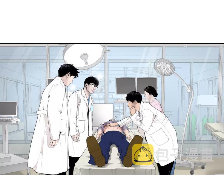 第8话 这些知识，我全知道！118