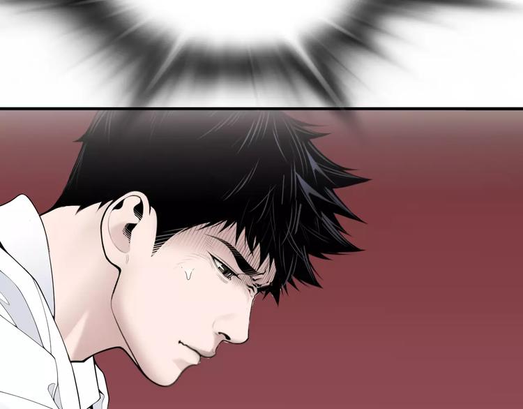第18话 我的能力毫无用武之地37