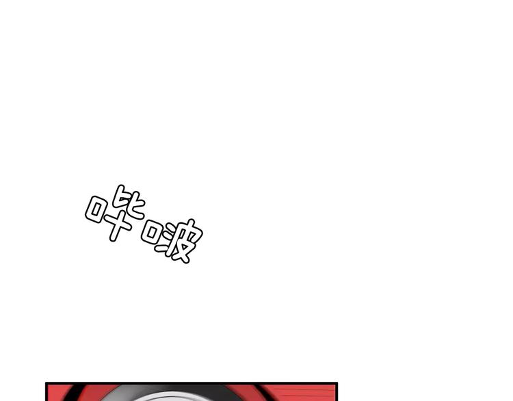 第17话  我的双手108