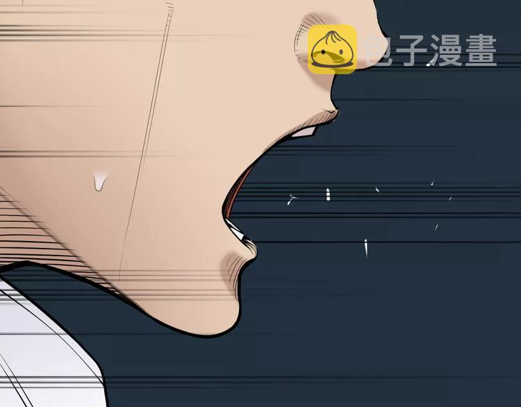 第24话  生死一线！7