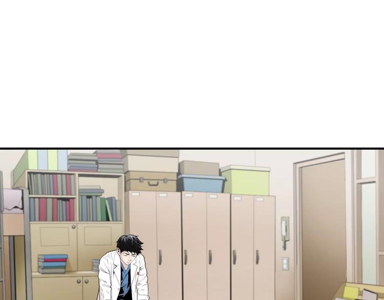 第5话 逝去的人0
