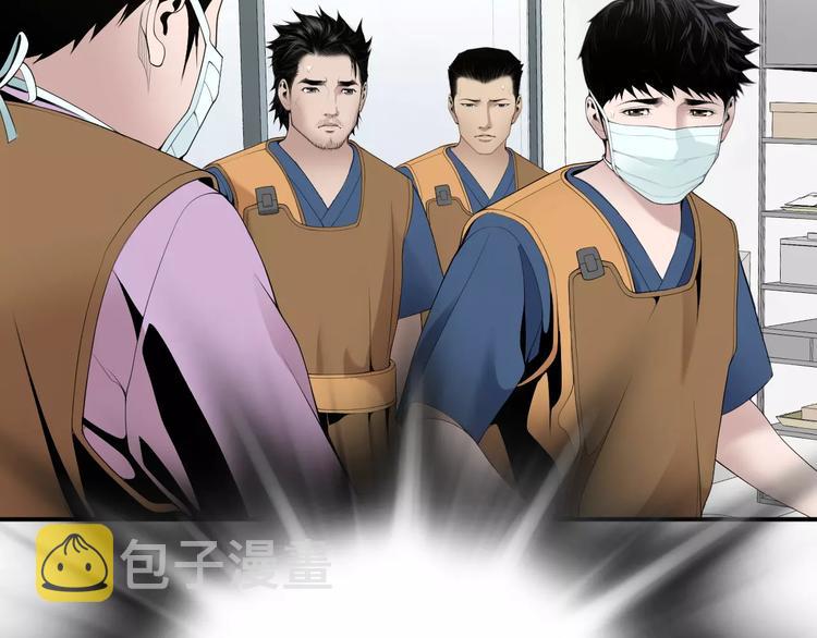 第24话  生死一线！93