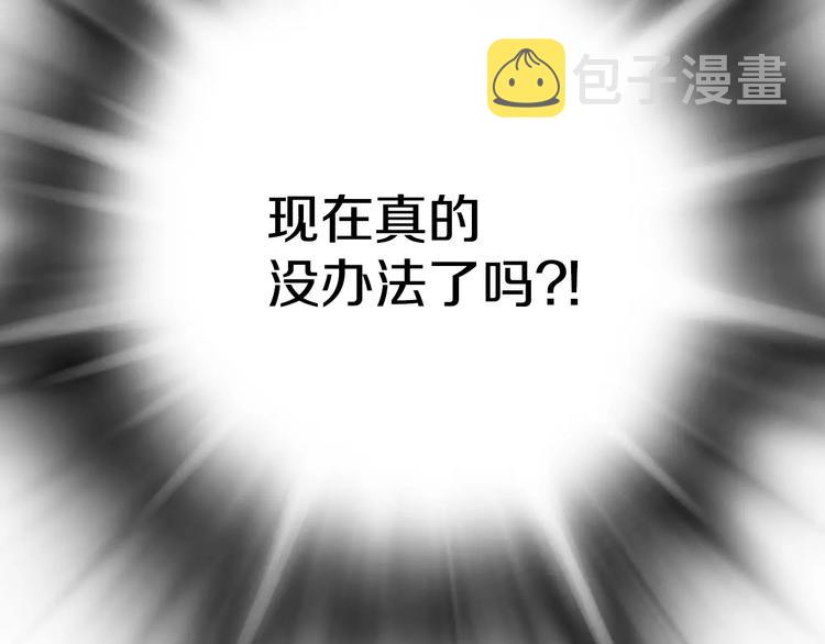 第17话  我的双手65