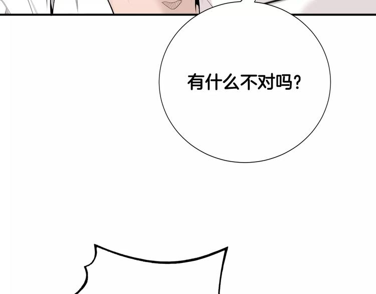 第6话 更重要的事95