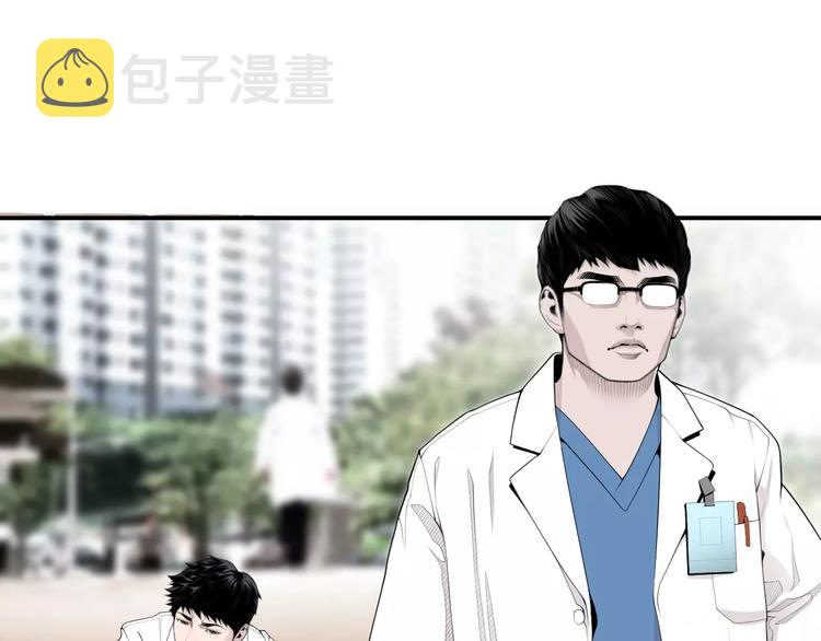 第9话 就交给我负责！80