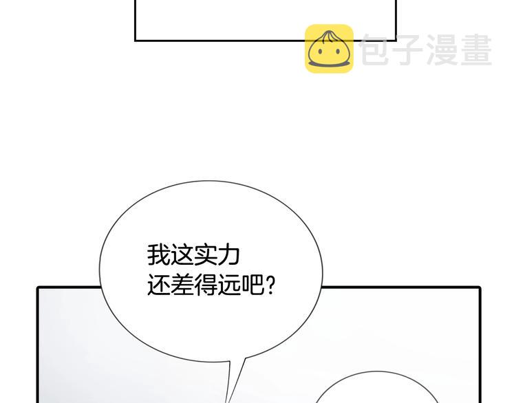 第1话 时间是医生的生命66