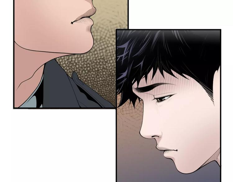 第22话  试吧！62