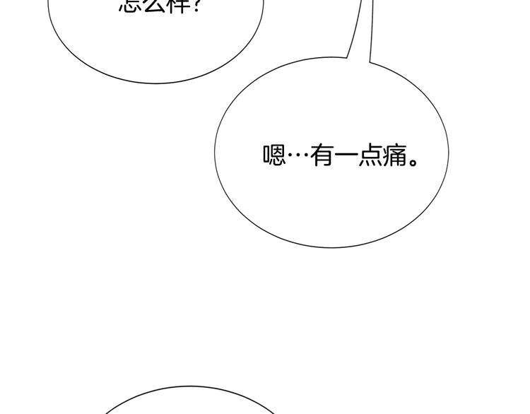 第19话 儿子与医生129