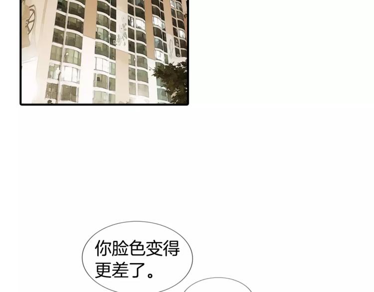 第1话 时间是医生的生命80