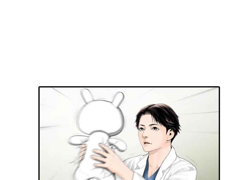 第1话 时间是医生的生命69