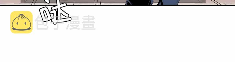 第16话 紧急情况！61