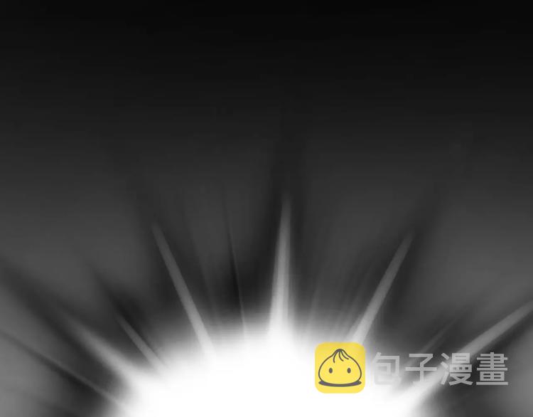 第18话 我的能力毫无用武之地59