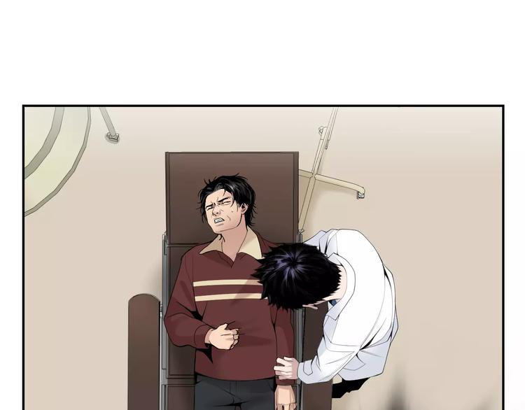 第23话 只有你能救他！0