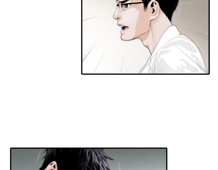 第1话 时间是医生的生命25