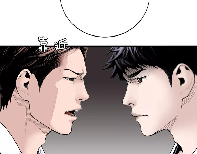 第5话 逝去的人131