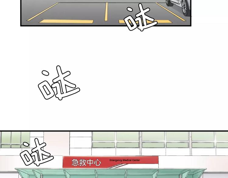 第17话  我的双手44