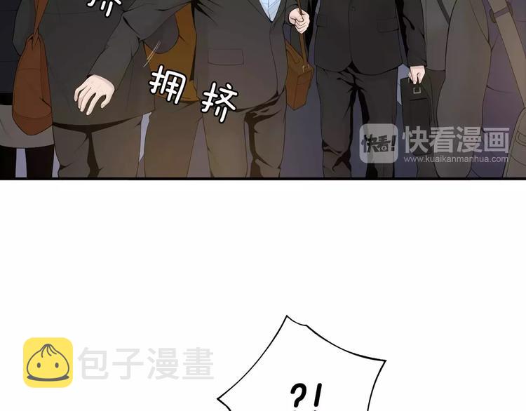 第12话 实习结业证？120