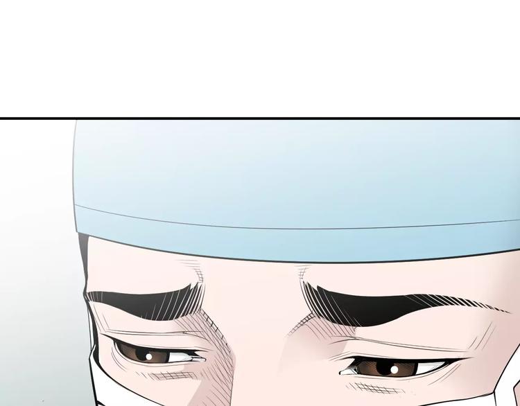 第8话 这些知识，我全知道！38