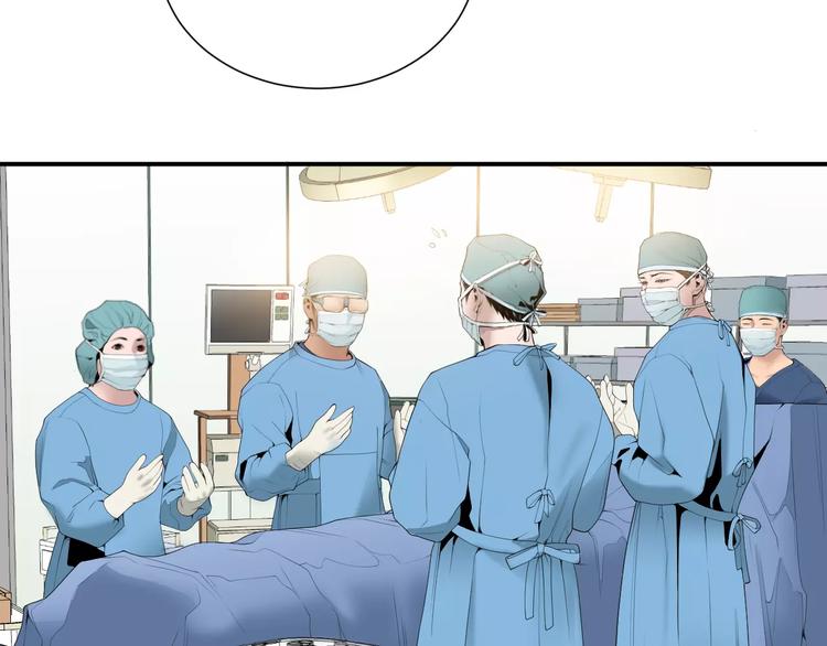 第21话  请您相信我！101
