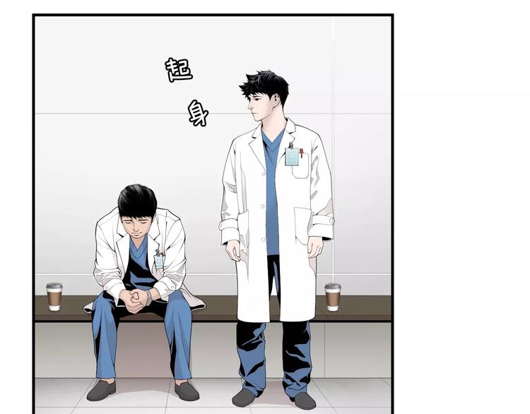第11话 250焦，放！125