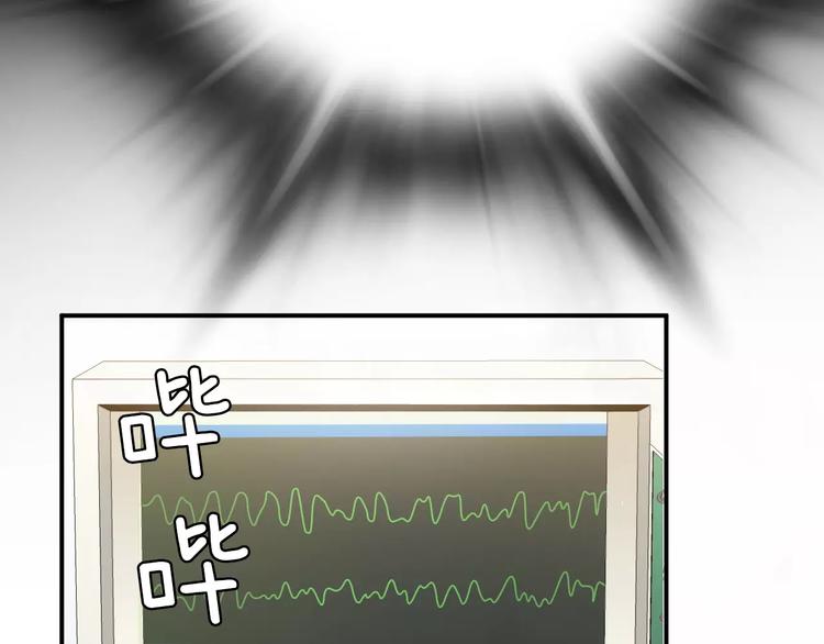 第24话  生死一线！153