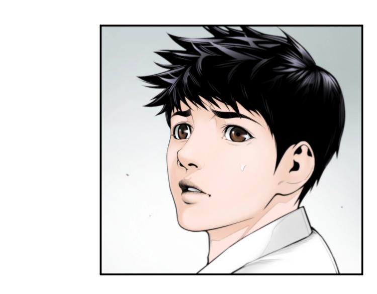 第3话 我连你的名字都不知道69
