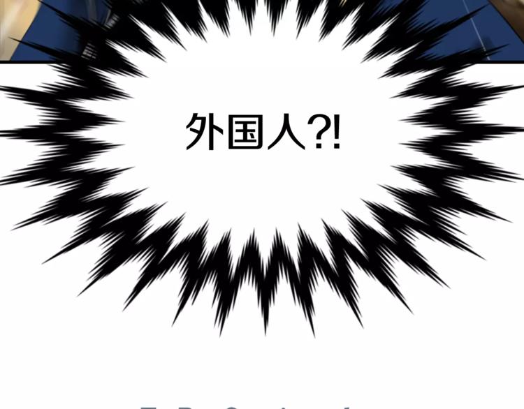 第1话 时间是医生的生命151