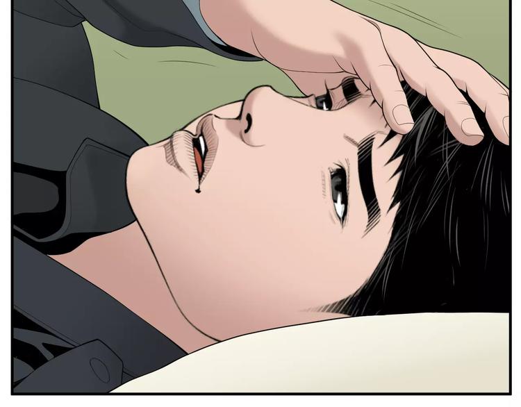 第22话  试吧！50
