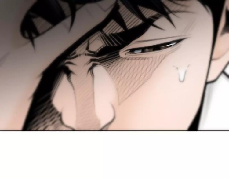 第3话 我连你的名字都不知道128