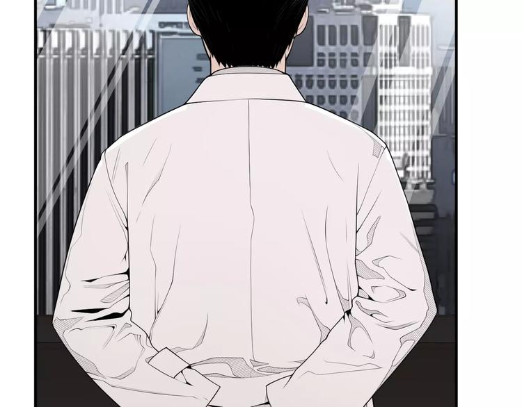 第10话 应聘10