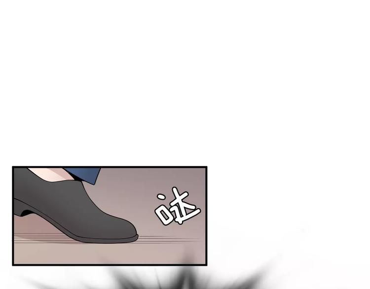 第16话 紧急情况！151