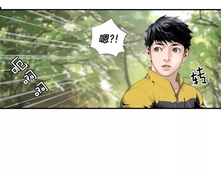 第1话 时间是医生的生命128