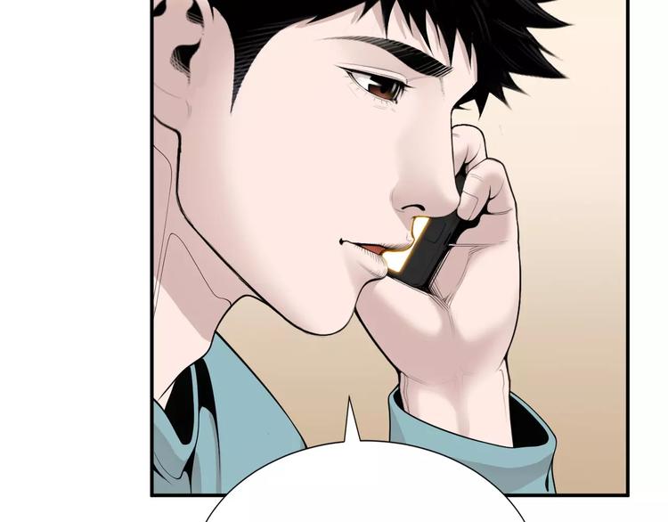 第15话 转战！东诚医疗院！113