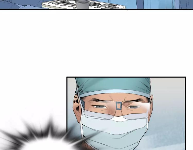第21话  请您相信我！102