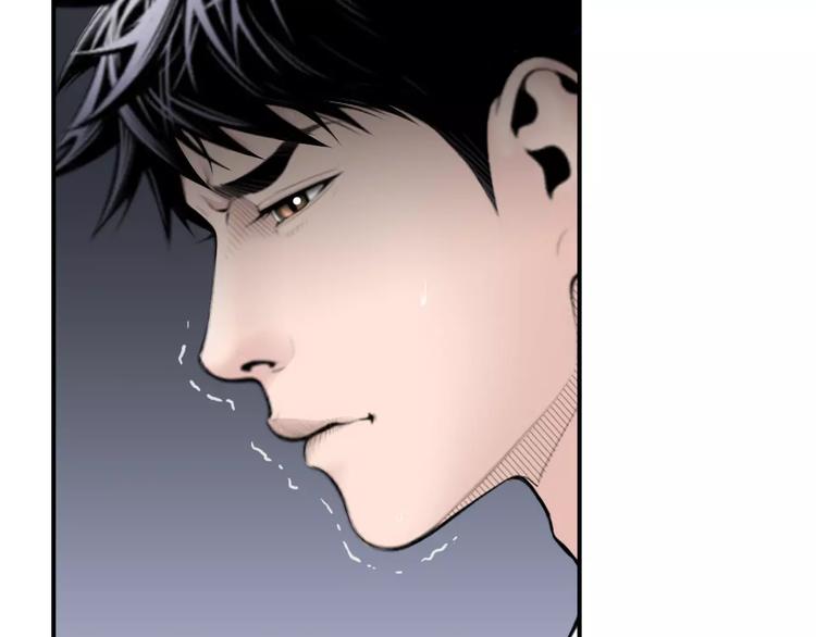 第4话 不属於我的知识44