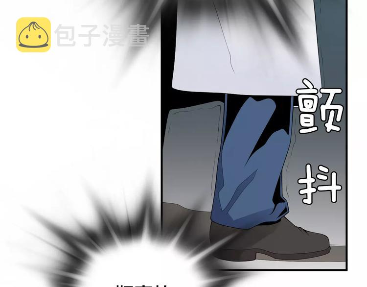 第24话  生死一线！159