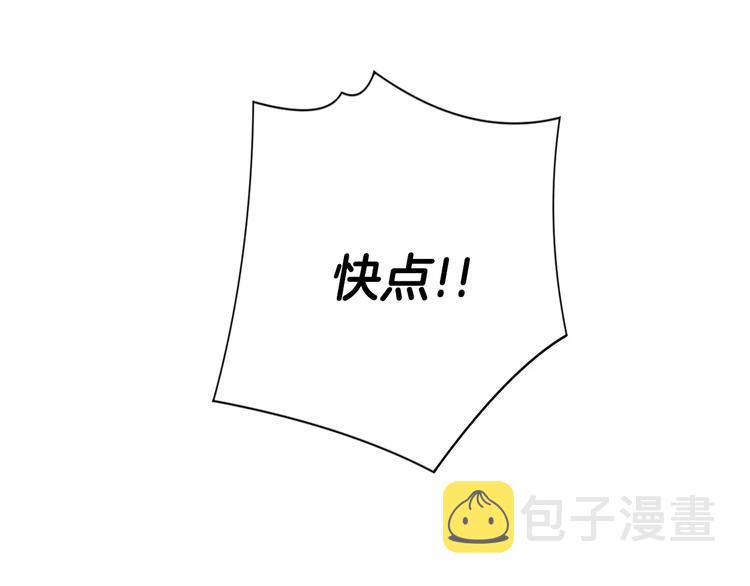 第17话  我的双手18