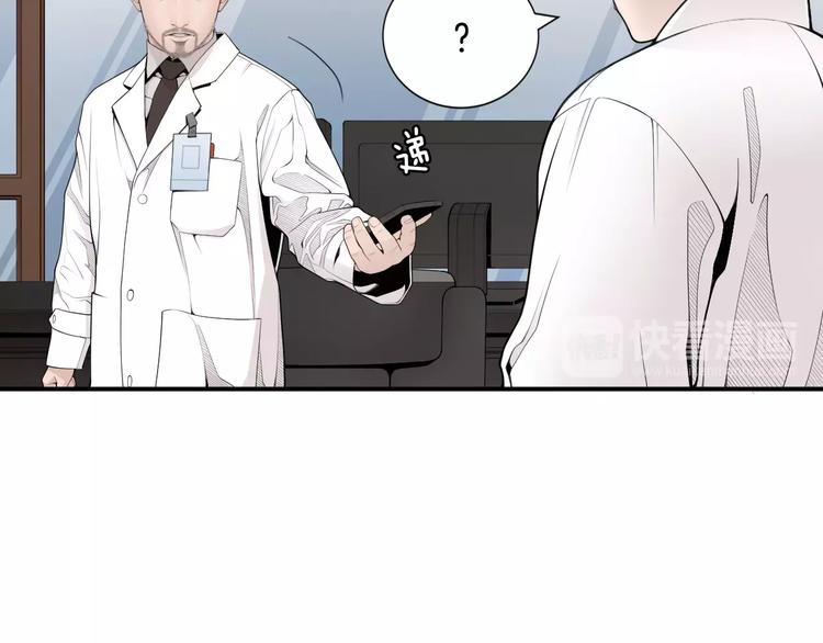 第10话 应聘14