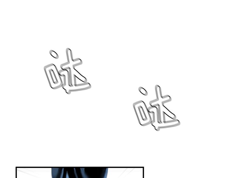 第3话 我连你的名字都不知道25