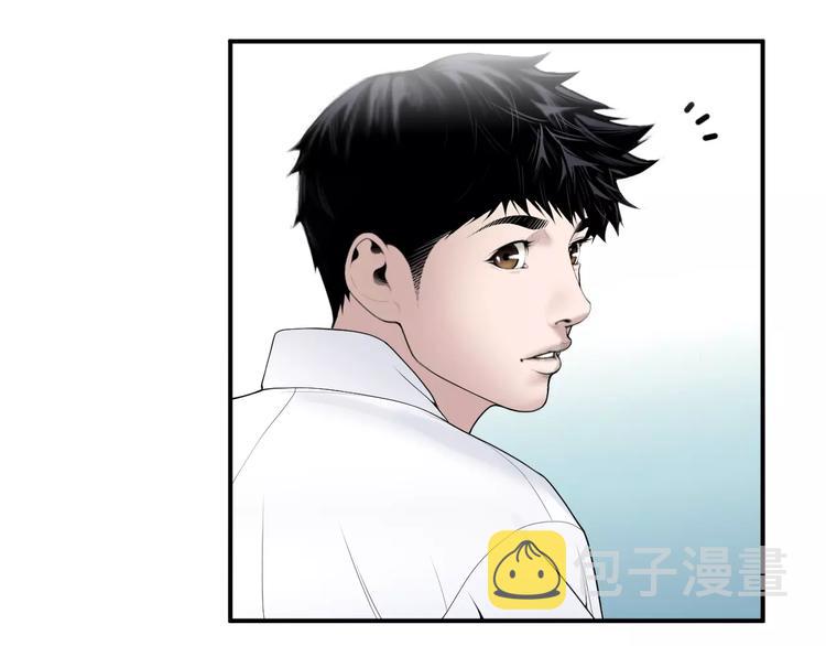 第18话 我的能力毫无用武之地130