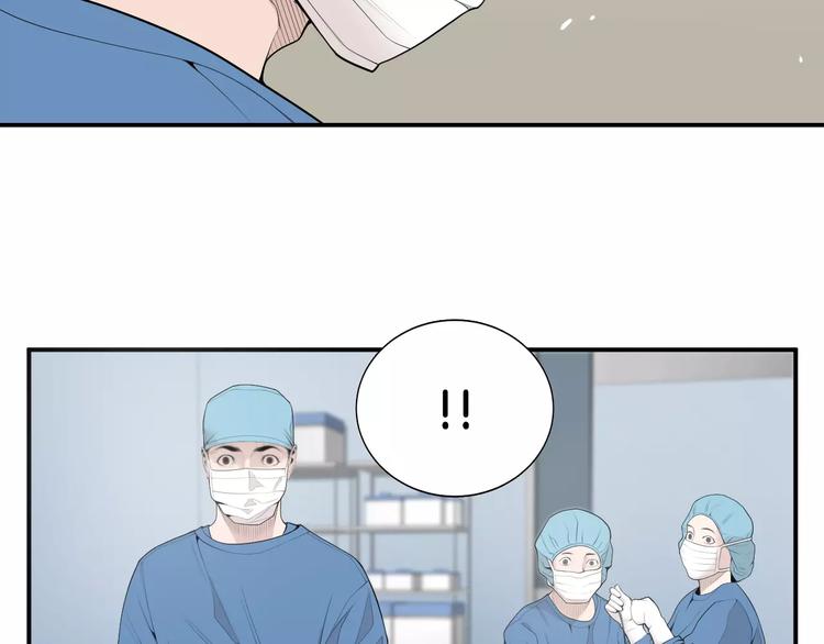 第8话 这些知识，我全知道！50