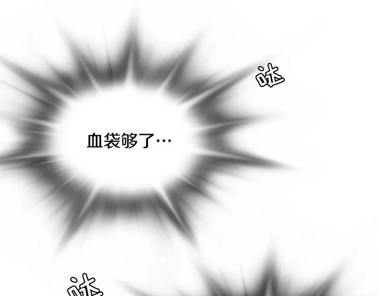 第17话  我的双手42