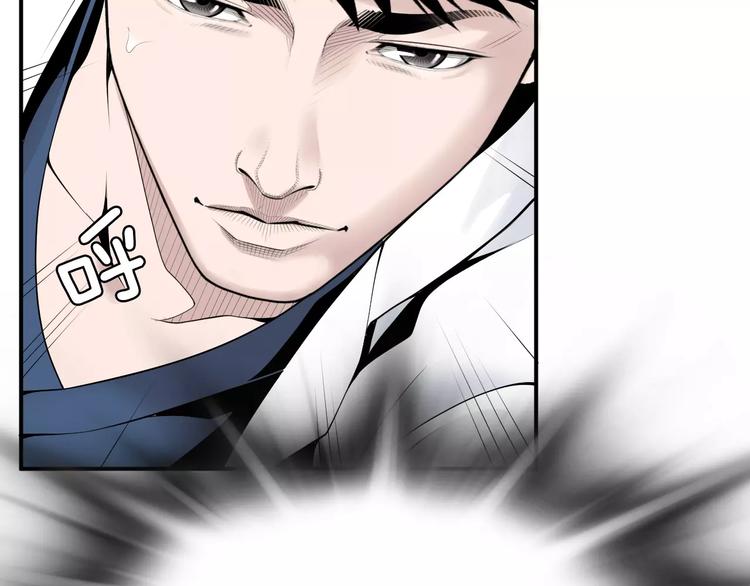 第17话  我的双手80