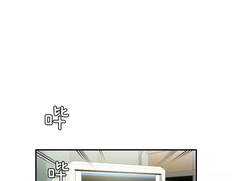 第23话 只有你能救他！135
